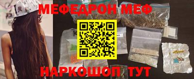 ECSTASY Донской