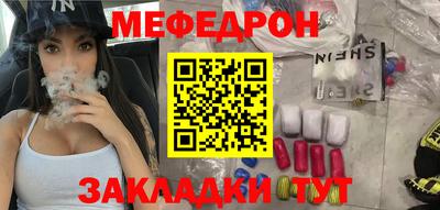 COCAINE Донецк
