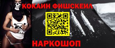 ECSTASY Донской