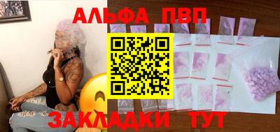 не бодяженный Дубна