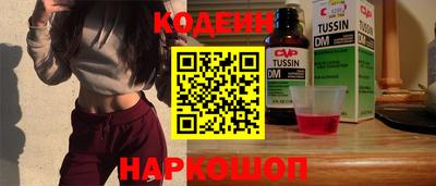 не бодяженный Дубна