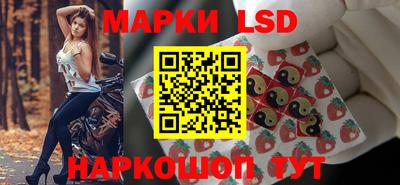 ECSTASY Донской