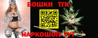 ECSTASY Донской