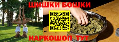 COCAINE Донецк