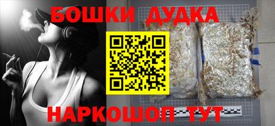 COCAINE Донецк