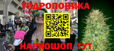 COCAINE Донецк