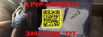 не бодяженный Дубна