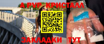 ECSTASY Донской