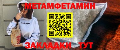 COCAINE Донецк