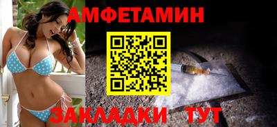 ECSTASY Донской