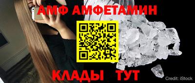 COCAINE Донецк