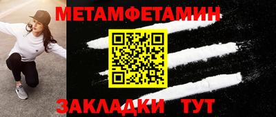 ECSTASY Донской