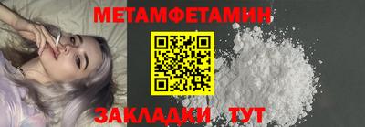 COCAINE Донецк