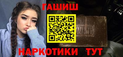 COCAINE Донецк