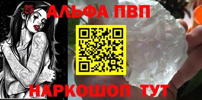 ECSTASY Донской