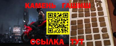 ECSTASY Донской