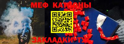 ECSTASY Донской