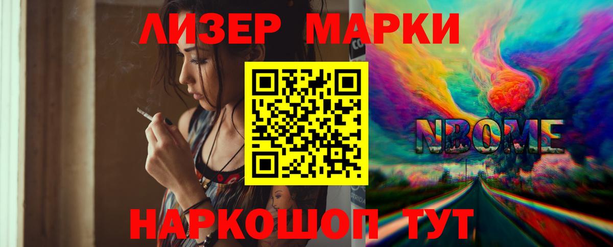 LSD-25 экстази ecstasy  Вход с VPN  ЛСД экстази ecstasy  Фрязино 
